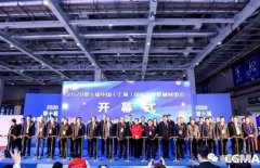 展会精彩回顾:网站名称亮相“IFME2020年第十届中国(上海)国际流体机械展览会”